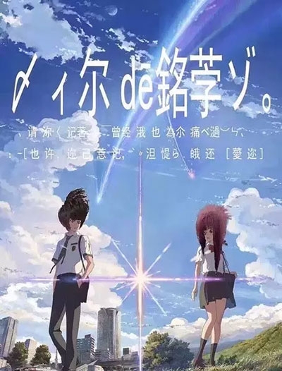 怎么做假南浸礼会神学院文凭